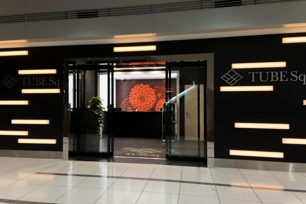 Tube Sq Otel Tokoname Dış mekan fotoğraf