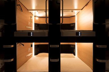 Tube Sq Otel Tokoname Dış mekan fotoğraf